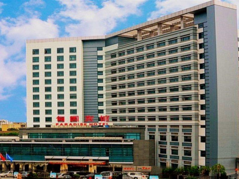Paradise Hotel Thượng Hải Ngoại thất bức ảnh